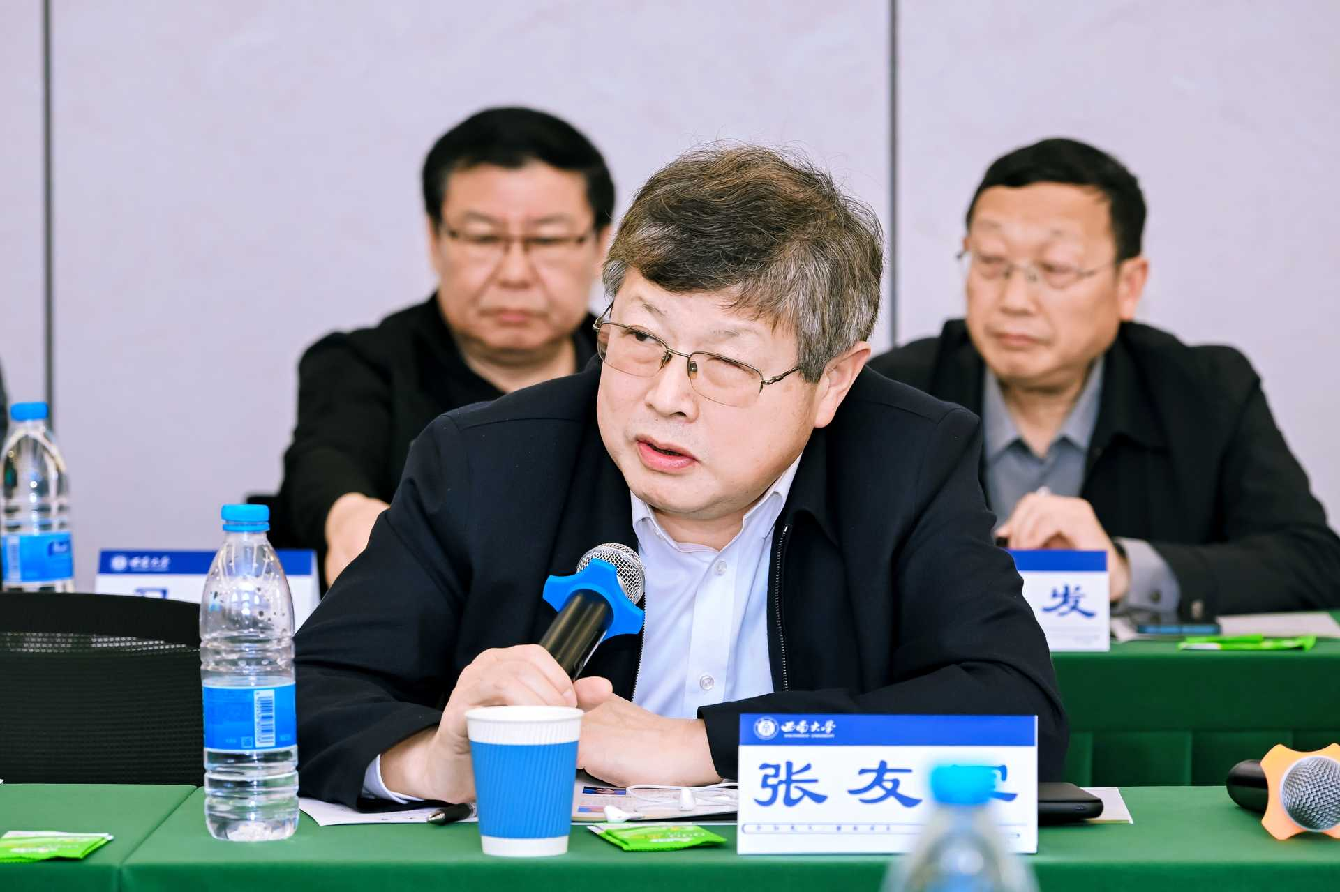 263736